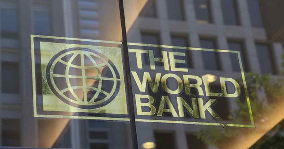 Համաշխարհային բանկ